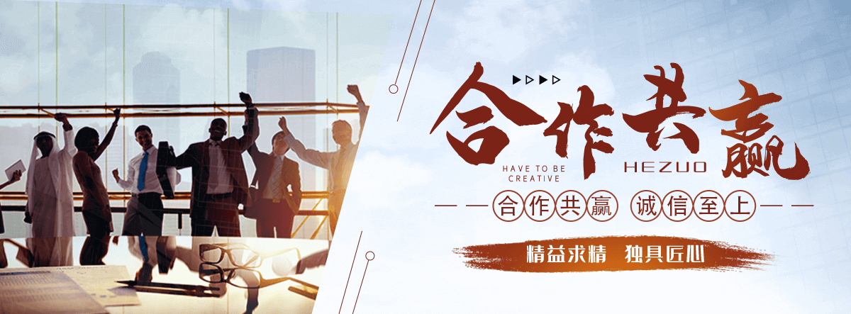 雅安动物租赁哪家好